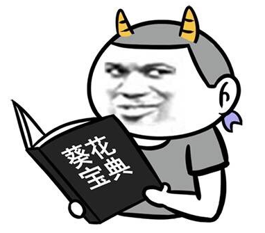 護航企業(yè)“走出去”！國家海外知識產(chǎn)權糾紛應對指導中心廣東分中心詳情介紹