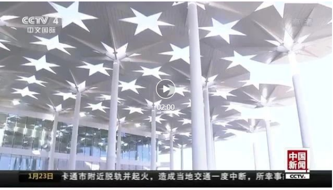 北京世園會(huì )的專(zhuān)利差點(diǎn)因新聞“搶先看”被駁回？