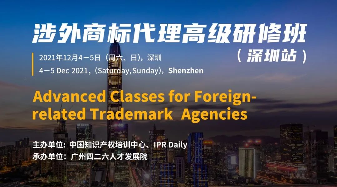 紅圈IP所愛(ài)上的爆款工具，你知道么？