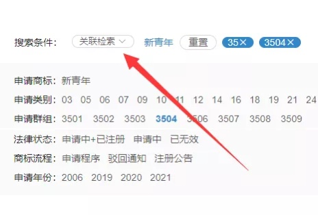紅圈IP所愛(ài)上的爆款工具，你知道么？