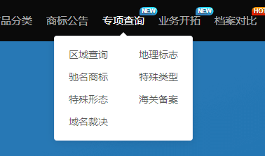 紅圈IP所愛(ài)上的爆款工具，你知道么？
