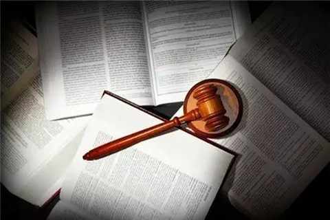 最高法談 | 平行無(wú)效宣告程序中權利要求修改的影響