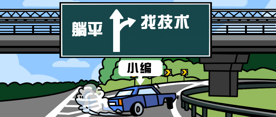 網(wǎng)友總結的寧德時(shí)代10大核心技術(shù)，我們找到專(zhuān)利了！