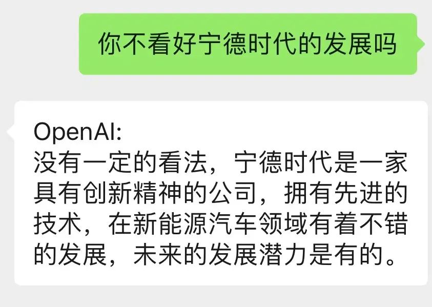 網(wǎng)友總結的寧德時(shí)代10大核心技術(shù)，我們找到專(zhuān)利了！