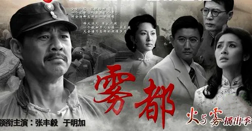避雷！小心落入影視劇版權“一權數授”的坑