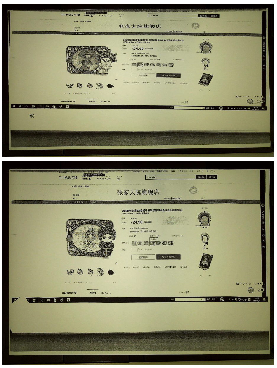 侵害信息網(wǎng)絡(luò )傳播權，能因合法來(lái)源抗辯而免除賠償責任嗎？