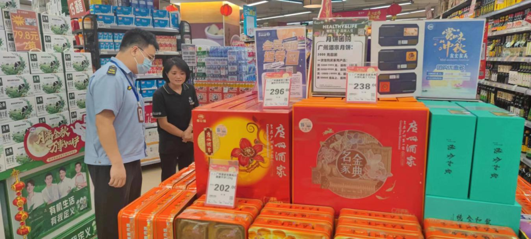 緊急提醒！這些月餅都是假的！3招教你辨真偽！