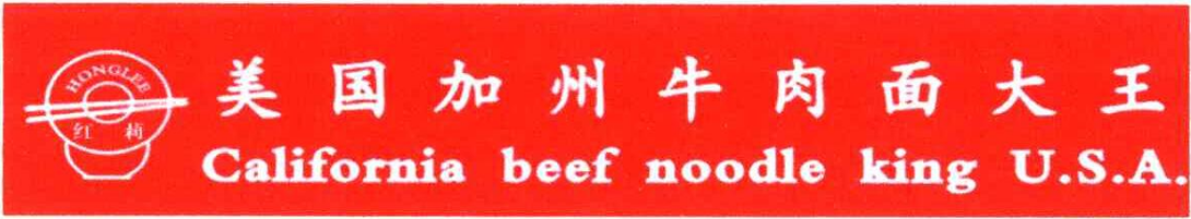 含有外國國家名稱(chēng)商標的注冊申請技巧和常見(jiàn)誤區