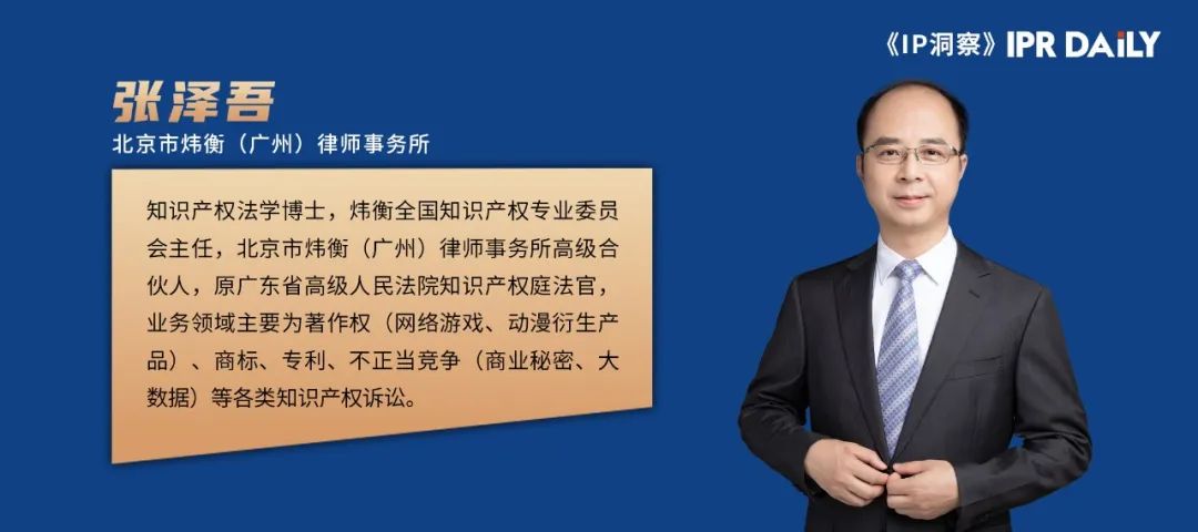 增值稅發(fā)票上直接記載的客戶(hù)信息能否構成商業(yè)秘密
