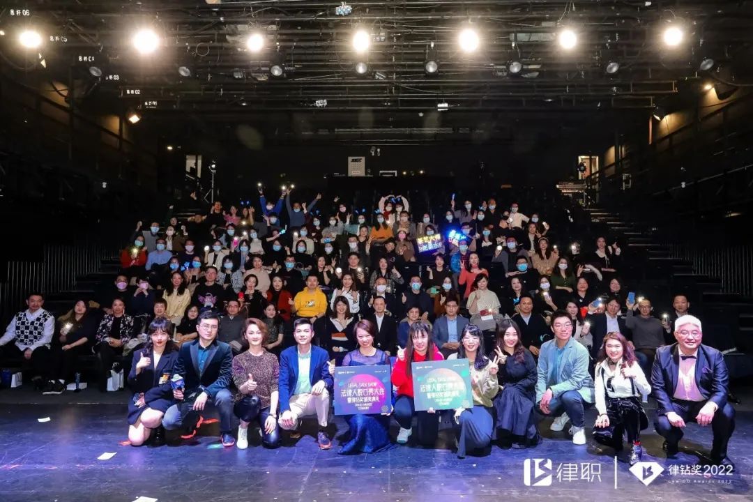 律鉆獎2024定檔03.30 | 期待在花團錦簇中遇見(jiàn)每一個(gè)閃閃發(fā)光的你