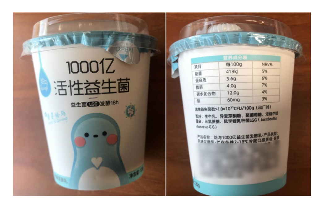 判斷商標是否構成商品通用名稱(chēng)，應該考慮哪些因素？