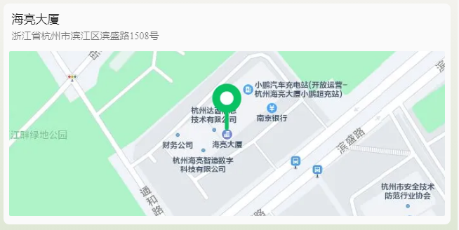 持續報名中！首場(chǎng)浙江潮涌知識產(chǎn)權實(shí)務(wù)私董會(huì )，與您一起探討新形勢下中國企業(yè)出海知識產(chǎn)權挑戰與對策