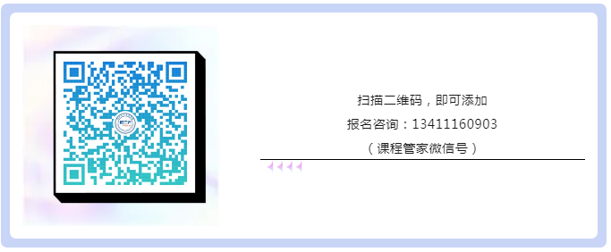 持續報名中！首場(chǎng)浙江潮涌知識產(chǎn)權實(shí)務(wù)私董會(huì )，與您一起探討新形勢下中國企業(yè)出海知識產(chǎn)權挑戰與對策