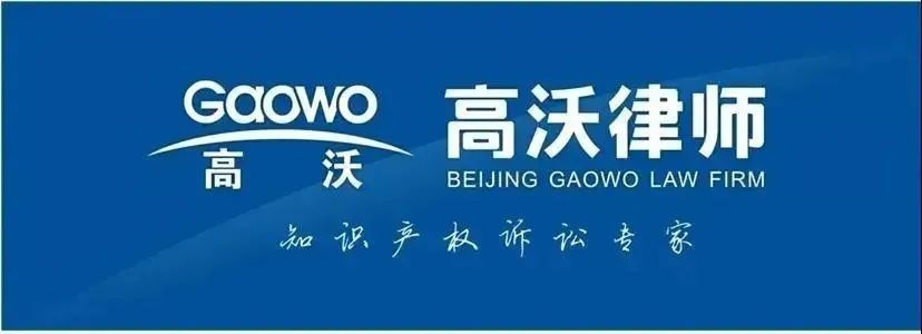 淺談專(zhuān)利申請文件中背景技術(shù)的重要性
