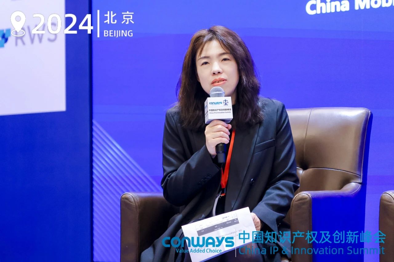 標準必要專(zhuān)利許可困境和出路