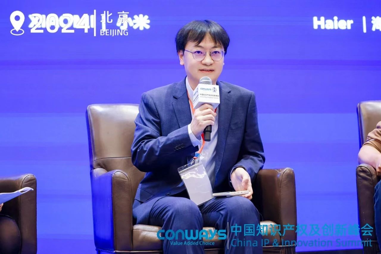 標準必要專(zhuān)利許可困境和出路