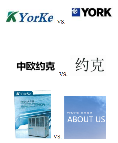 重拳出擊，市監局重罰“李鬼”企業(yè)16萬(wàn)元