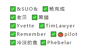 全球IP方略 | 英國專(zhuān)利申請流程詳解【有獎問(wèn)答】