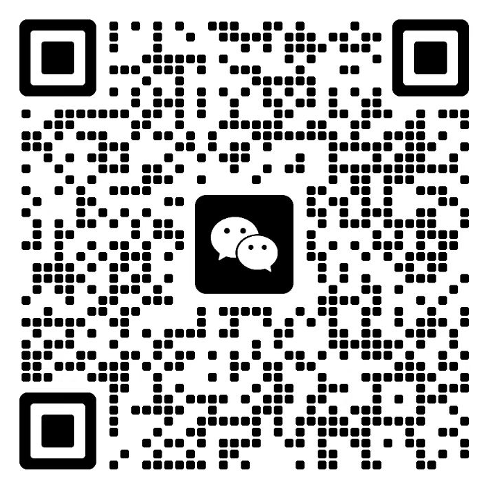 涉外商標代理能力突圍｜2025系列高級研修班開(kāi)啟！