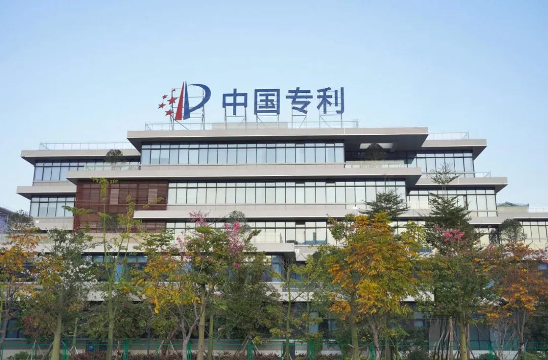 聘！審協(xié)北京中心福建分中心春季招聘持續進(jìn)行中......
