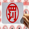 罰沒(méi)60510元！某知識產(chǎn)權機構因擅自開(kāi)展專(zhuān)利代理業(yè)務(wù)被罰 