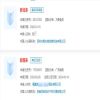 #晨報#美國ITC發(fā)布對半導體器件及其下游產(chǎn)品的337部分終裁；胖南來(lái)、胖西來(lái)、胖北來(lái)商標遭搶注 