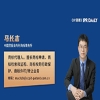 淺析韓國位置商標的審查實(shí)踐｜企業(yè)海外知識產(chǎn)權保護與布局（五十一） 