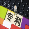 國知局宣告“高塔”專(zhuān)利全部無(wú)效！20余起專(zhuān)利侵權訴訟也將煙消云散？ 