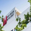 1億元訴訟撤案！化妝品原料專(zhuān)利戰現重大轉折 