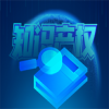 #晨報#2024年全國計算機軟件版權登記再創(chuàng  )新高；國知局發(fā)布第一批國家地理標志保護示范區典型案例 