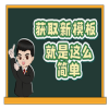 最新版！北京知識產(chǎn)權法院起訴狀、答辯狀模板 