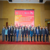 名校法學(xué)教育家云集 澳科大法學(xué)院成功舉辦第四屆「內地與港澳法學(xué)教育院長(cháng)論壇」：AI時(shí)代的法學(xué)教育與法學(xué)研究 