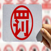 因擅自開(kāi)展專(zhuān)利代理業(yè)務(wù)，該知識產(chǎn)權代理機構被罰17050元 